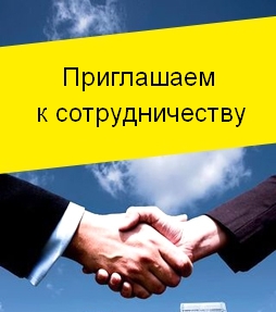 Требуются специалисты на вакансии муж на час в Юрге.